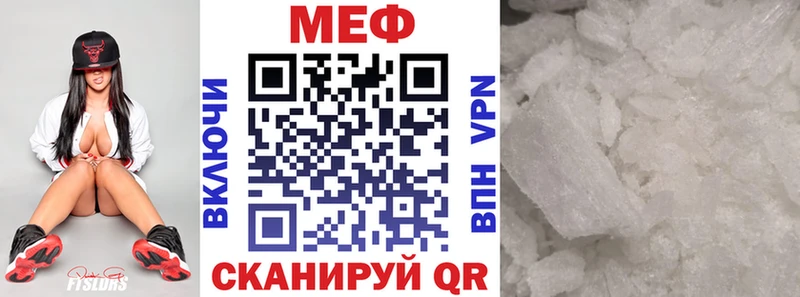 Что такое Берёзовка COCAIN  АМФ  Канабис  Меф  СК 