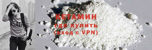 COCAINE Медвежьегорск
