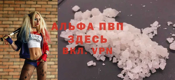 герыч Медногорск