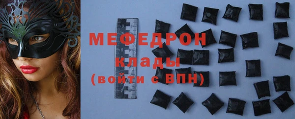 соль ск Алексин