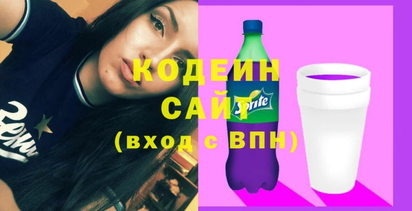 мефедрон VHQ Мегион