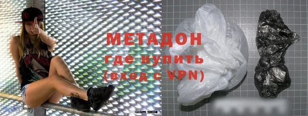 хмурый Алзамай