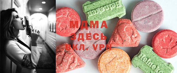 каннабис Алексеевка
