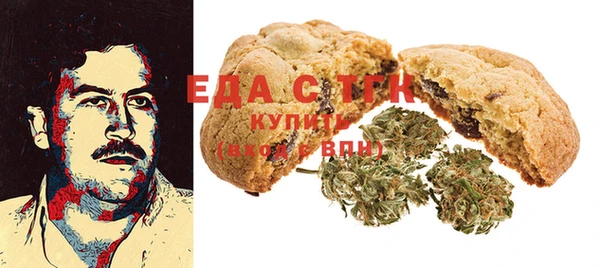 скорость Абаза