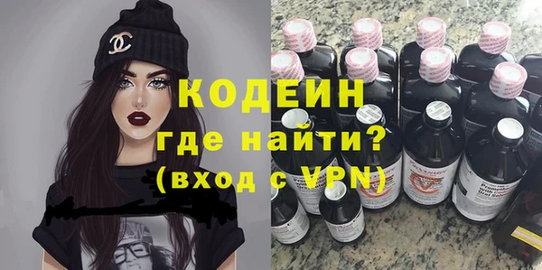 COCAINE Медвежьегорск