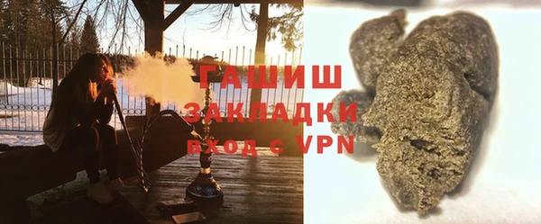хмурый Алзамай