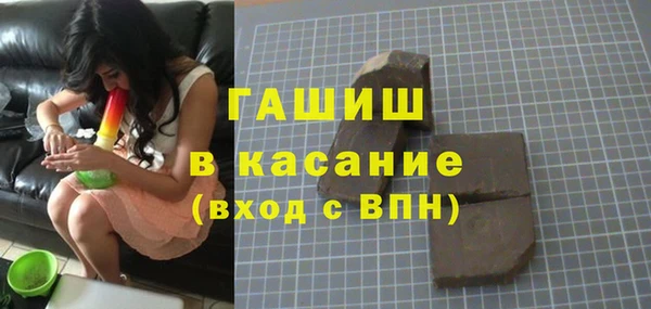соль ск Алексин